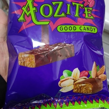 俄罗斯风味国产紫皮糖巧克力夹心网红糖喜糖零食年货糖果批发