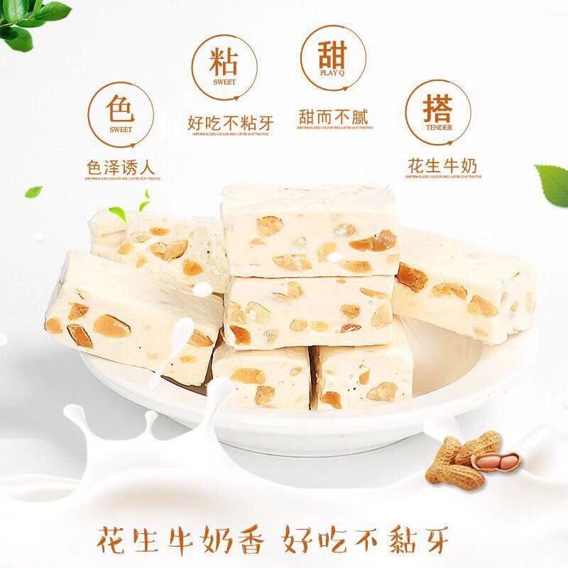 俄罗斯风味国产紫皮糖巧克力夹心网红糖喜糖零食年货糖果批发