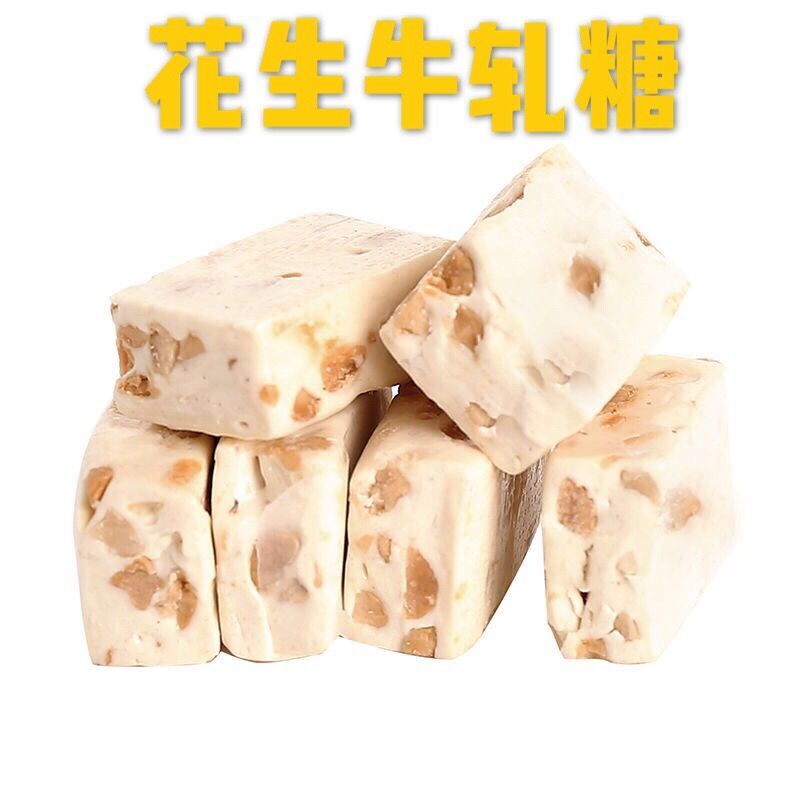俄罗斯风味国产紫皮糖巧克力夹心网红糖喜糖零食年货糖果批发