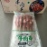清真牛肉串烧烤系列产品都有货烧烤食材