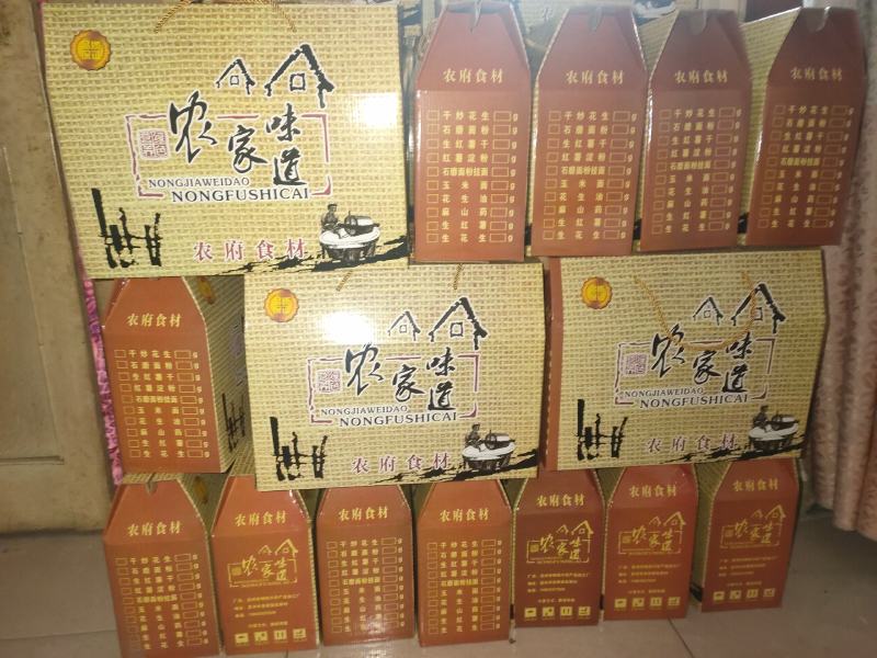 纯红薯粉条，沙土地红薯，自产自销无任何添加剂，不含硫磺，