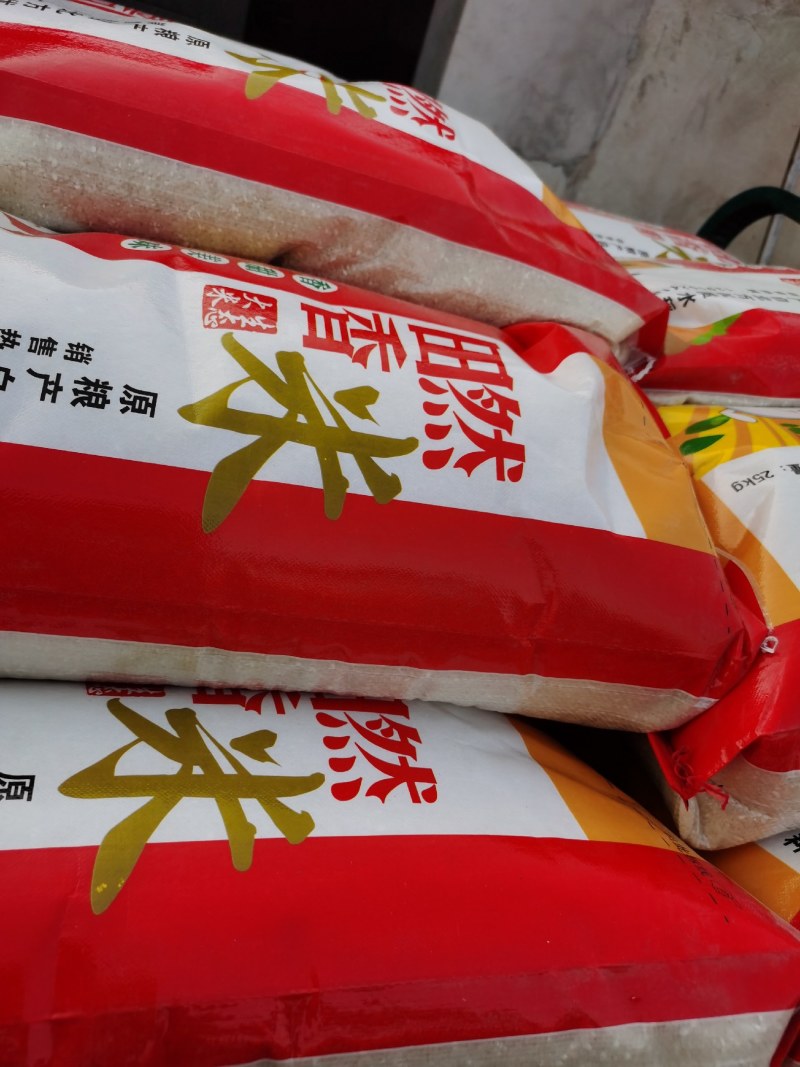 【大米】精品贡米产地直销保质保量代发全国欢迎选购