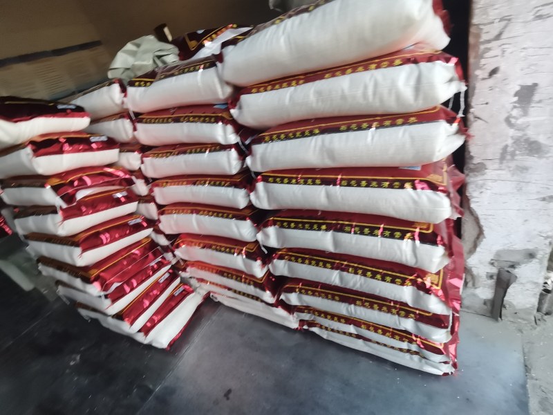 【大米】精品贡米产地直销保质保量代发全国欢迎选购