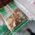【大米】精品贡米产地直销保质保量代发全国欢迎选购