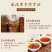风流果大果天竺粒广西特级果厚鳞柯泡酒益肾子