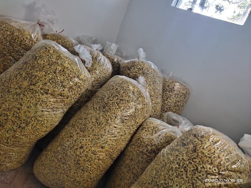 皇菊茶(婺源皇菊，想喝茶的可以加关注)河南茂林菊业合作社
