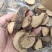 新货新疆肉苁蓉，无加工大量批发泡酒泡茶煲汤