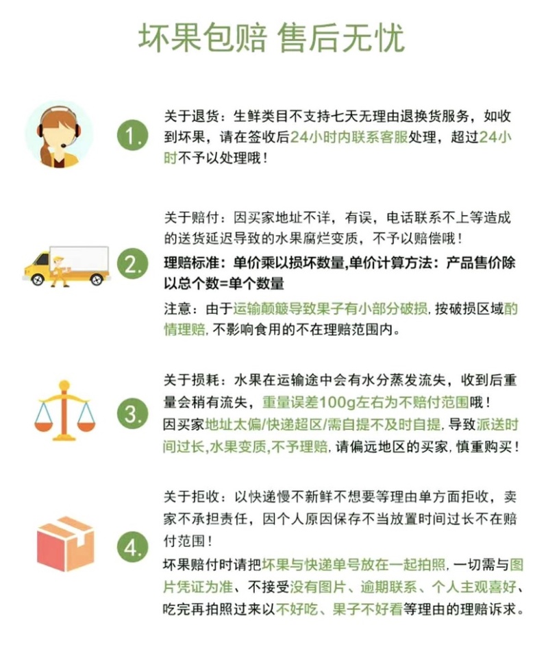 【批发代发】重庆奉节脐橙大量上市保质保量产地直发