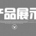 东方红四缸四驱拖拉机704农用四轮四缸打田机
