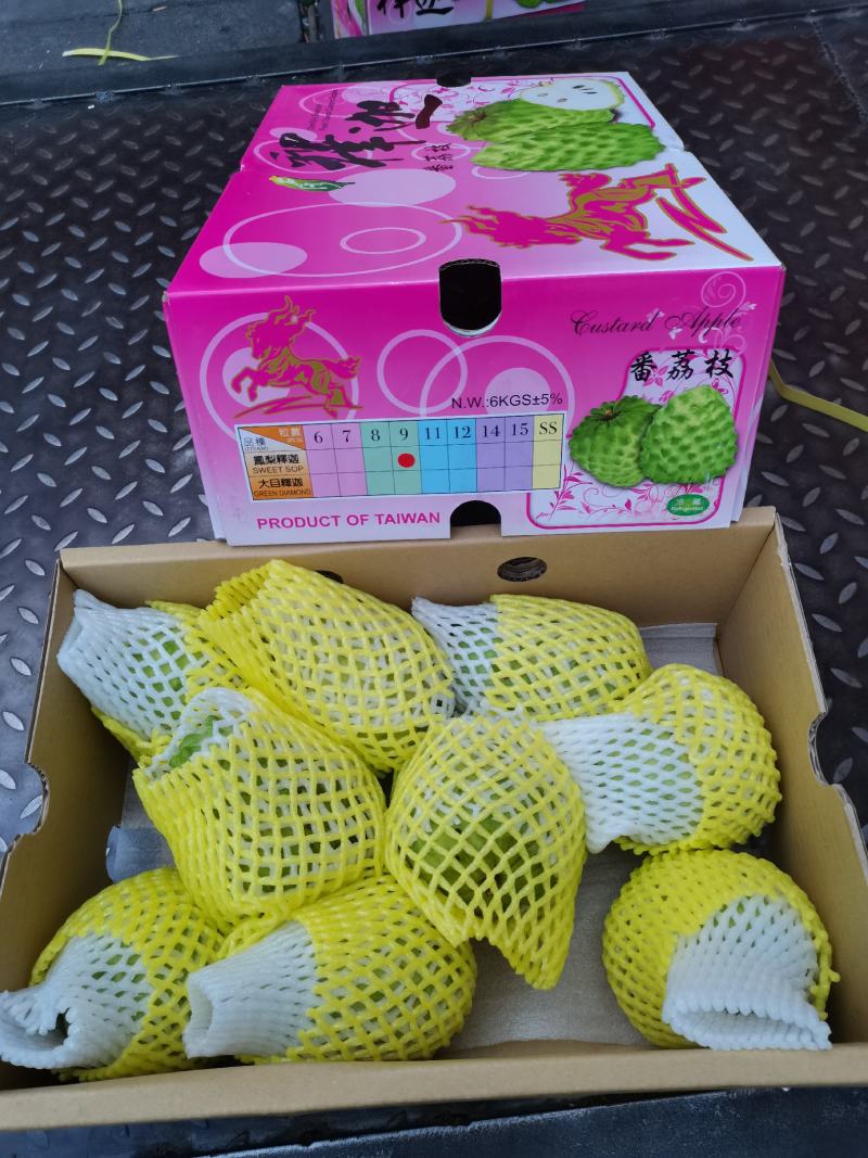 台湾进口释迦新鲜上市番荔枝