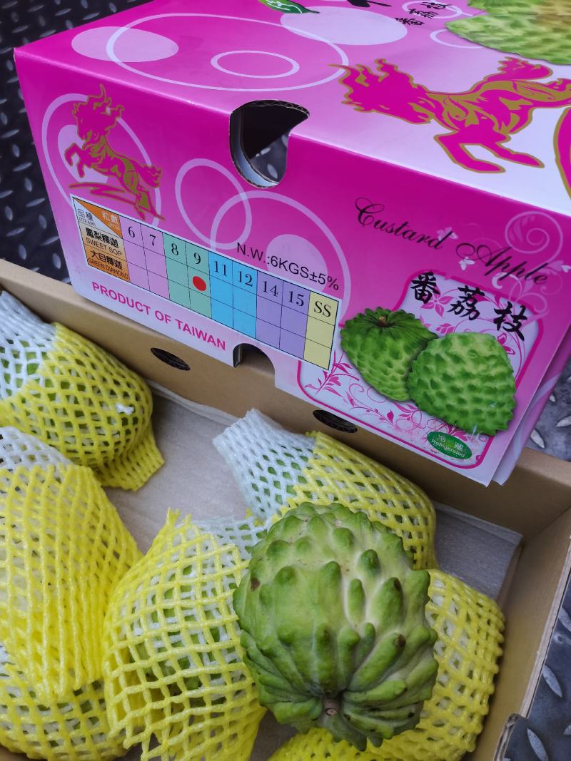 台湾进口释迦新鲜上市番荔枝