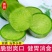 潍坊青萝卜，潍县水果萝卜，水果萝卜