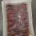 麻辣口味虾调味虾500g小龙虾尾2020年6月新货