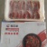 麻辣口味虾调味虾500g小龙虾尾2020年6月新货