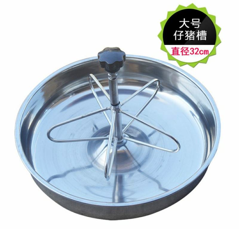 母猪食槽猪槽食槽养猪设备小猪食槽猪用小猪槽定位