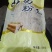 厂家长年批发粉皮粉条