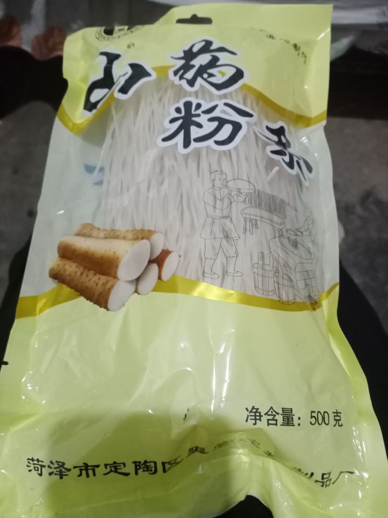 厂家长年批发粉皮粉条
