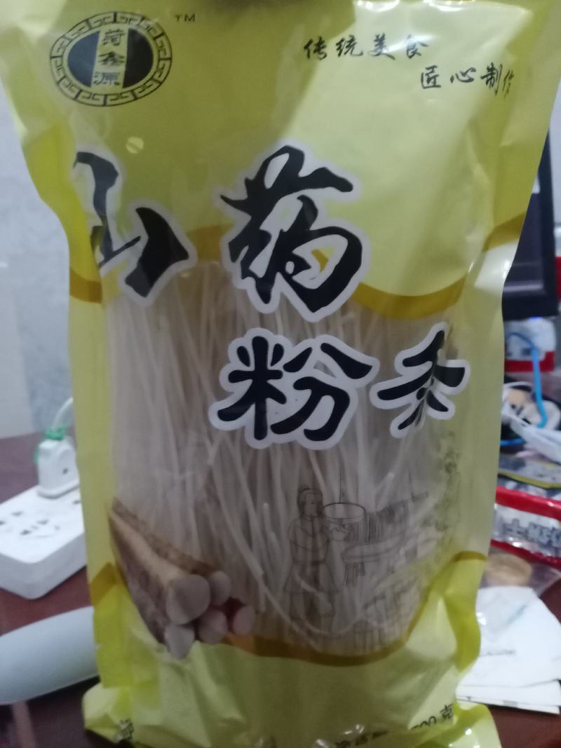 厂家长年批发粉皮粉条