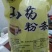 厂家长年批发粉皮粉条