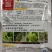 杀菌剂霜脲·锰锌霜霉病专用杀菌剂
