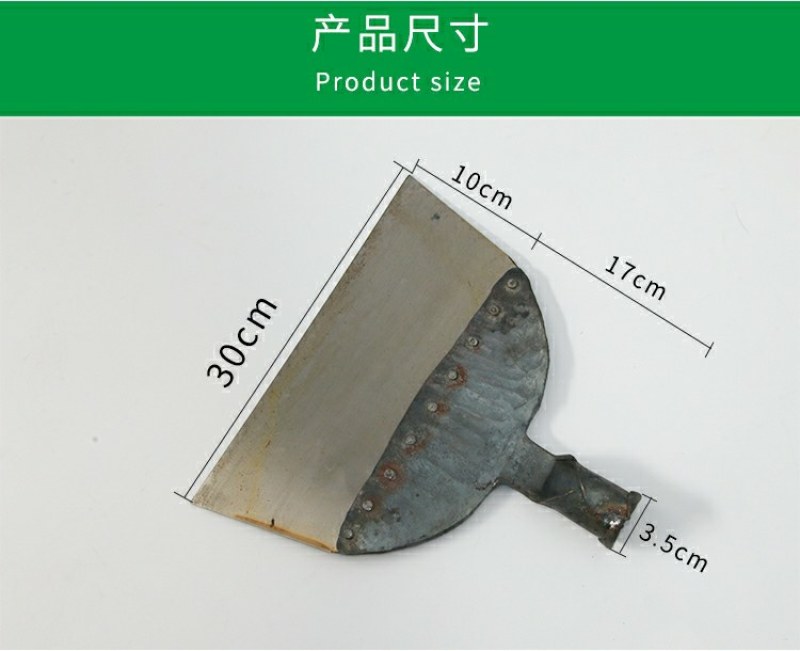 新款鸡粪铲鸡屎铲畜牧清洁铲养殖场清洁工具猪粪铲猪屎铲家禽