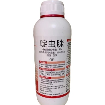祺丰5%啶虫脒柑橘树蚜虫腻虫农药果树杀虫剂1000ml