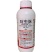 祺丰5%啶虫脒柑橘树蚜虫腻虫农药果树杀虫剂1000ml
