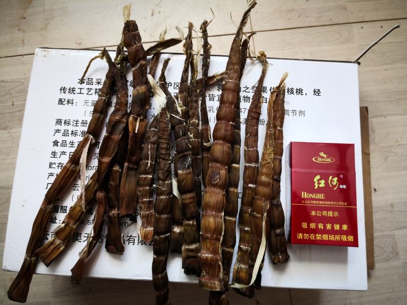 野生小竹笋笋干，刺竹笋笋干自然零添加水煮淡笋干