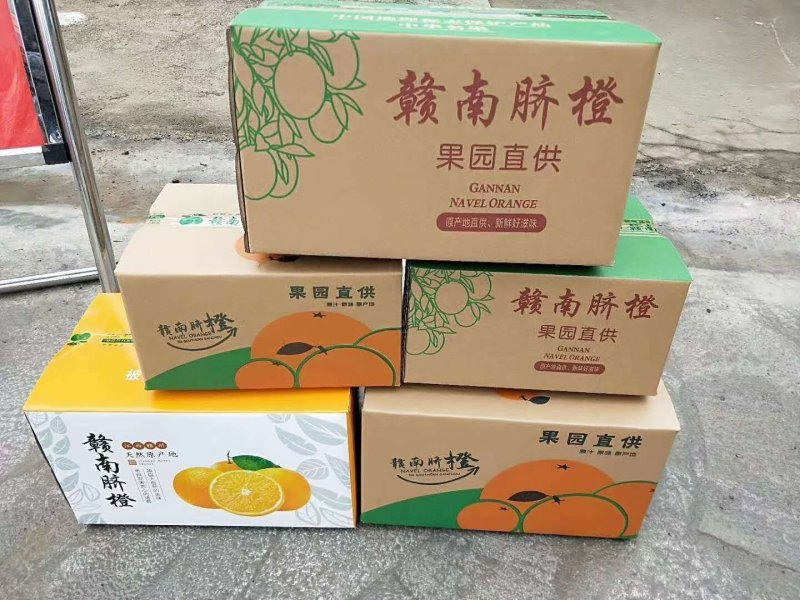 正宗赣南脐橙，火热销售中