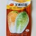 白菜种子，夏季耐热品种夏美，春满园品种