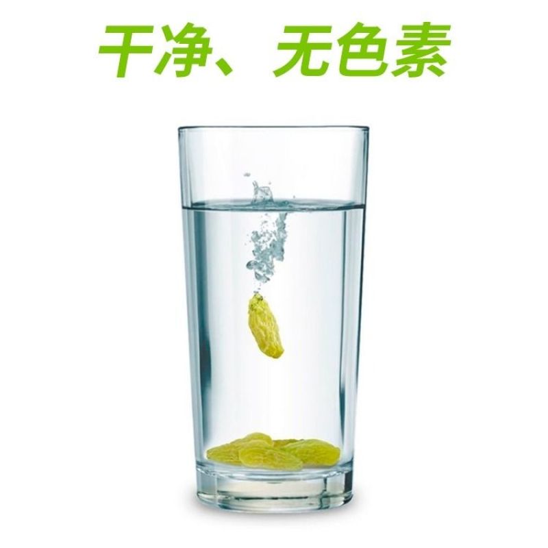 葡萄干独立包装散装新疆特产特级超大免洗绿宝石葡萄干