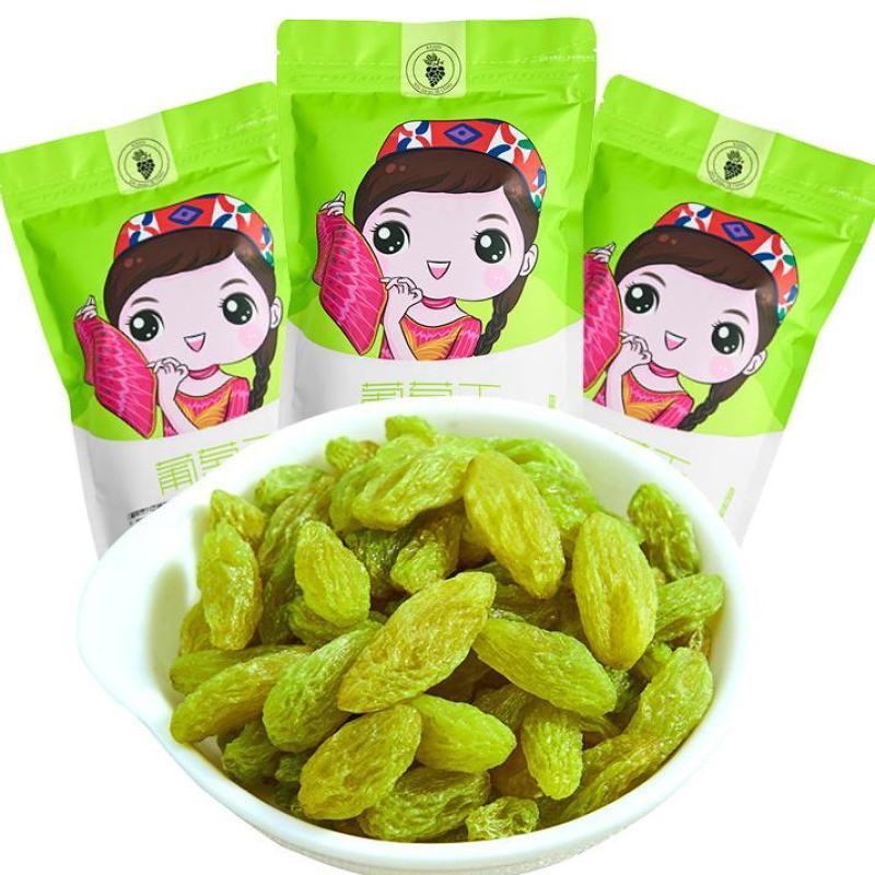 葡萄干独立包装散装新疆特产特级超大免洗绿宝石葡萄干