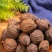 草果各种中药材香料批发量大从优实物拍摄保质保量