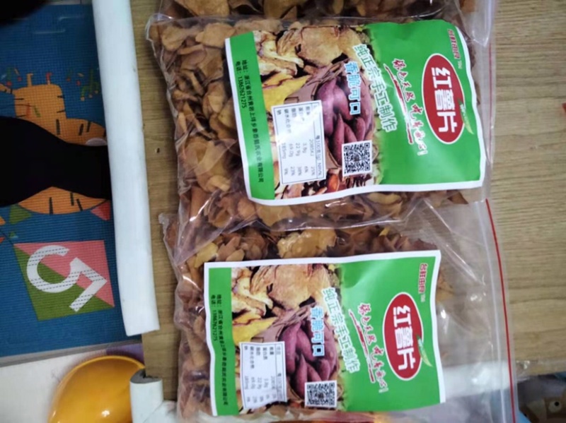 正宗传统手工制作红薯片。香脆可口