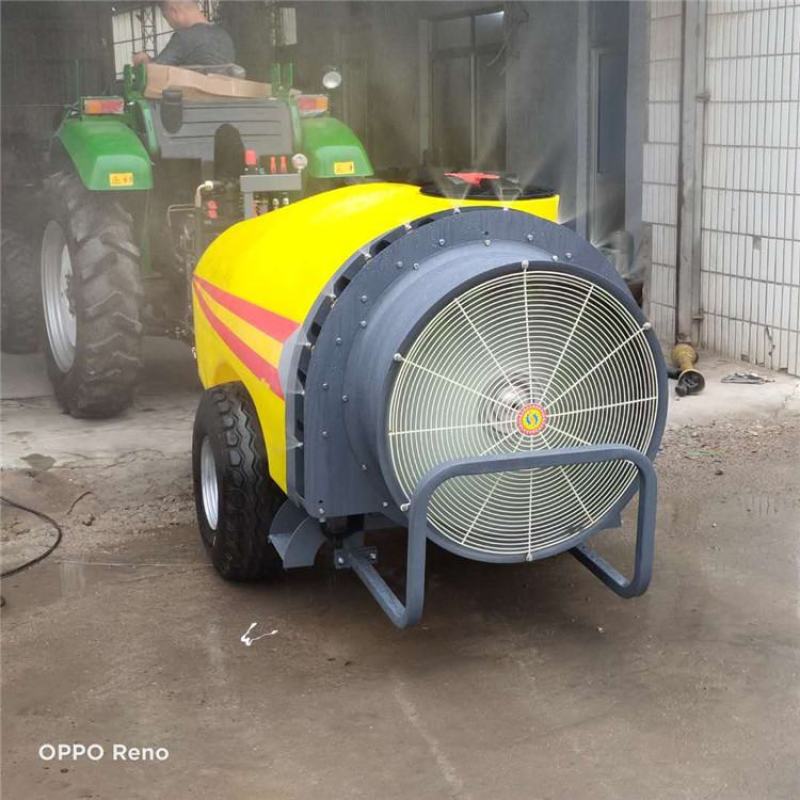 果园打药机牵引式风送式喷药弥雾机牵引式喷药机高压弥雾机