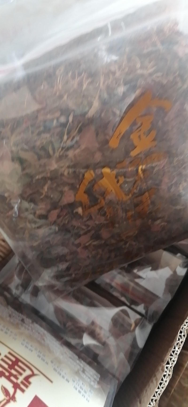 无碎金线莲干货，干品，整株，产地一手货源批发