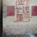 无碎金线莲干货，干品，整株，产地一手货源批发