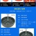 母猪食槽猪槽食槽养猪设备小猪食槽猪用小猪槽定位
