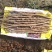 渭南垆土铁棍山药，口感好，价格合适