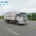 国六东风锦程6.8米易燃液体厢式运输车