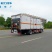 国六东风锦程6.8米易燃液体厢式运输车