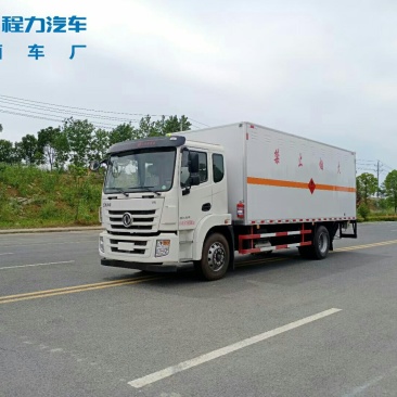 国六东风锦程6.8米易燃液体厢式运输车