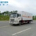 国六东风锦程6.8米易燃液体厢式运输车