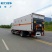 国六东风锦程6.8米易燃液体厢式运输车