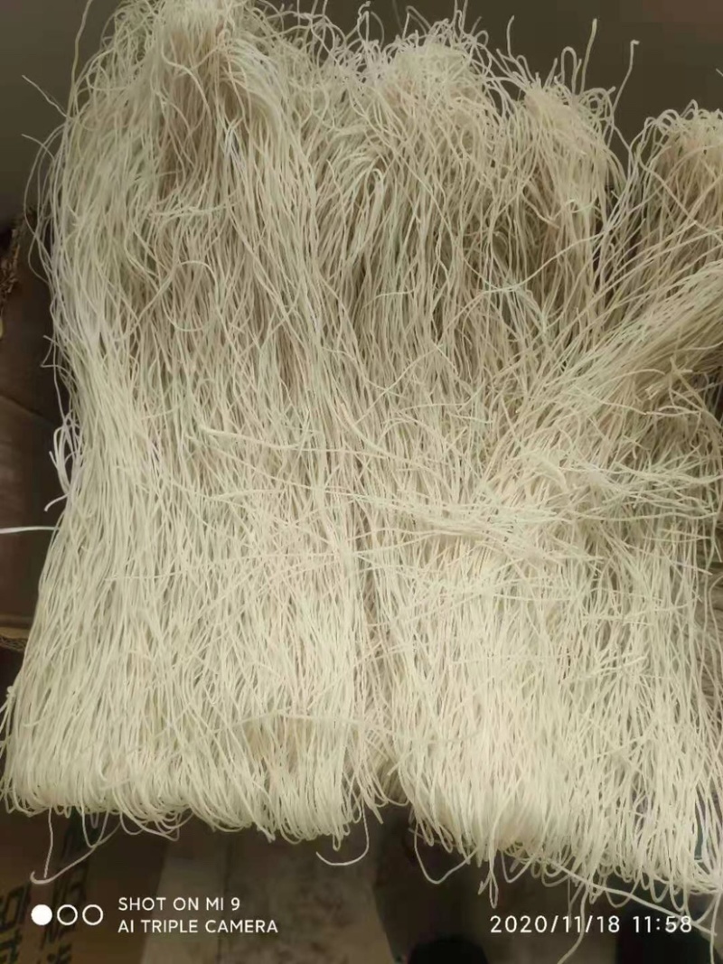 纯红薯粉条真材实料清香筋道诚信经营，欢迎来电咨询