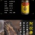 软大芸，阿拉善肉苁蓉，油苁蓉切片，一件批发
