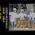 软大芸，阿拉善肉苁蓉，油苁蓉切片，一件批发