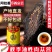 软大芸，阿拉善肉苁蓉，油苁蓉切片，一件批发