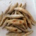 麦穗鱼（纯手工柴火烤鱼）