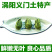 【精品】安徽特产贡菜全国接单视频看货量大优惠,全国接单